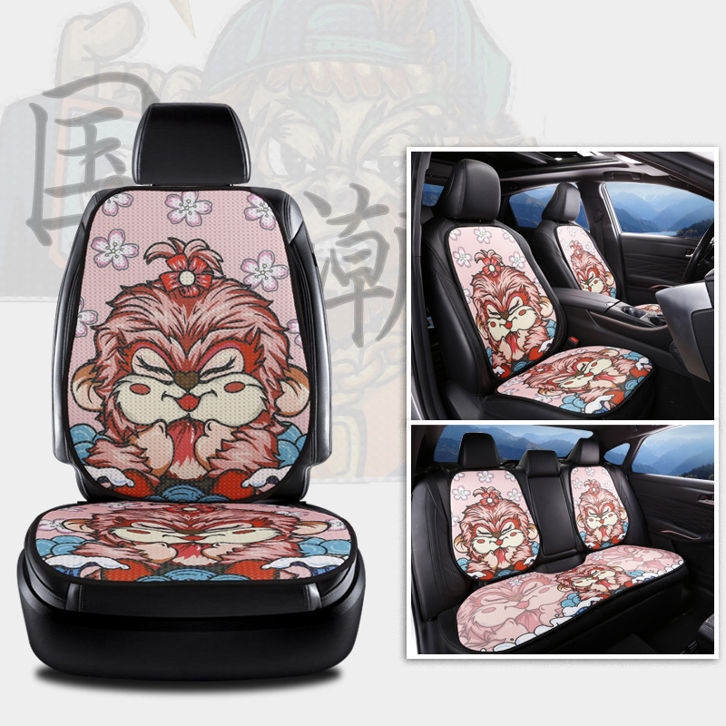 CNWAGNER Luxury Universal Leather Chinese Style Peking Opera Car Seat Cover Full Seat Cover Cushion