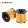 CNWAGNER Car Intake Eco Oil Filter 03C115562A 03C115577A