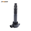Car Performance Ignition Coil for Great Wall H6 2.4L V80 COWRY 2.0L SMW251000