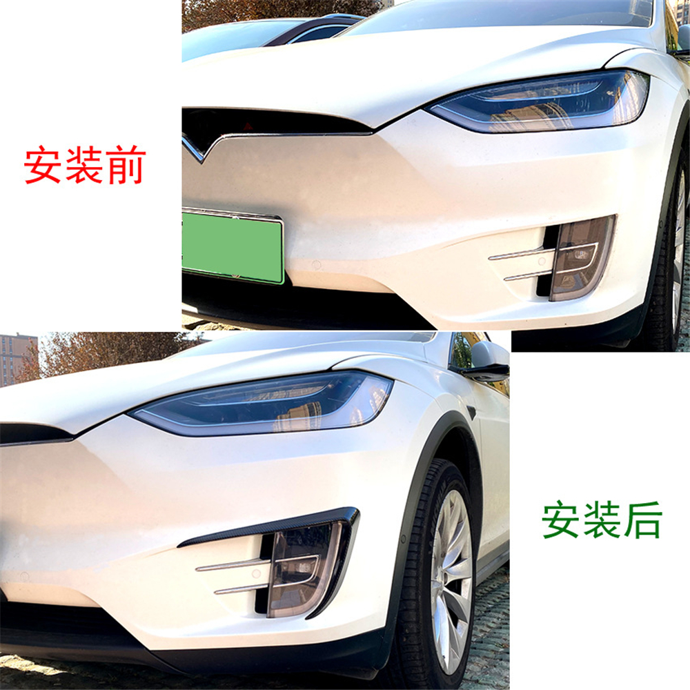 CNWAGNER Tesla Model X Front Air Knife