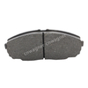 CNWAGNER FERODO FVR1884 Brake Pad Set, Disc Brake OE REPLACEMENT XX204 38CF8A D1344